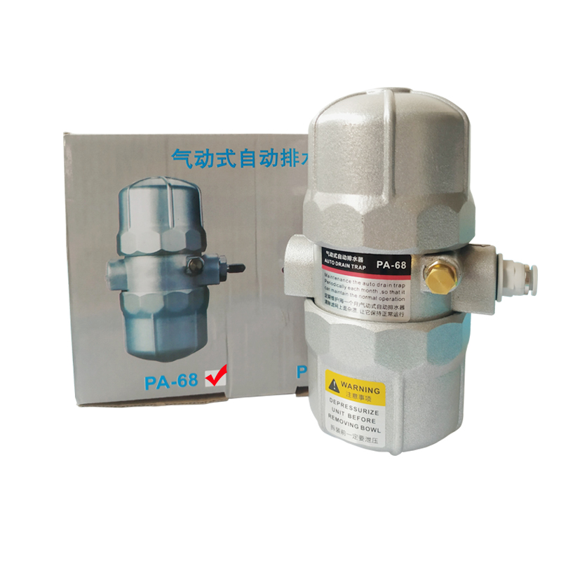 PA-68排水器排水器